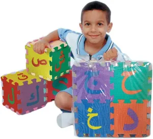 Arabic Alphabet Puzzle Mats (Medium Size)