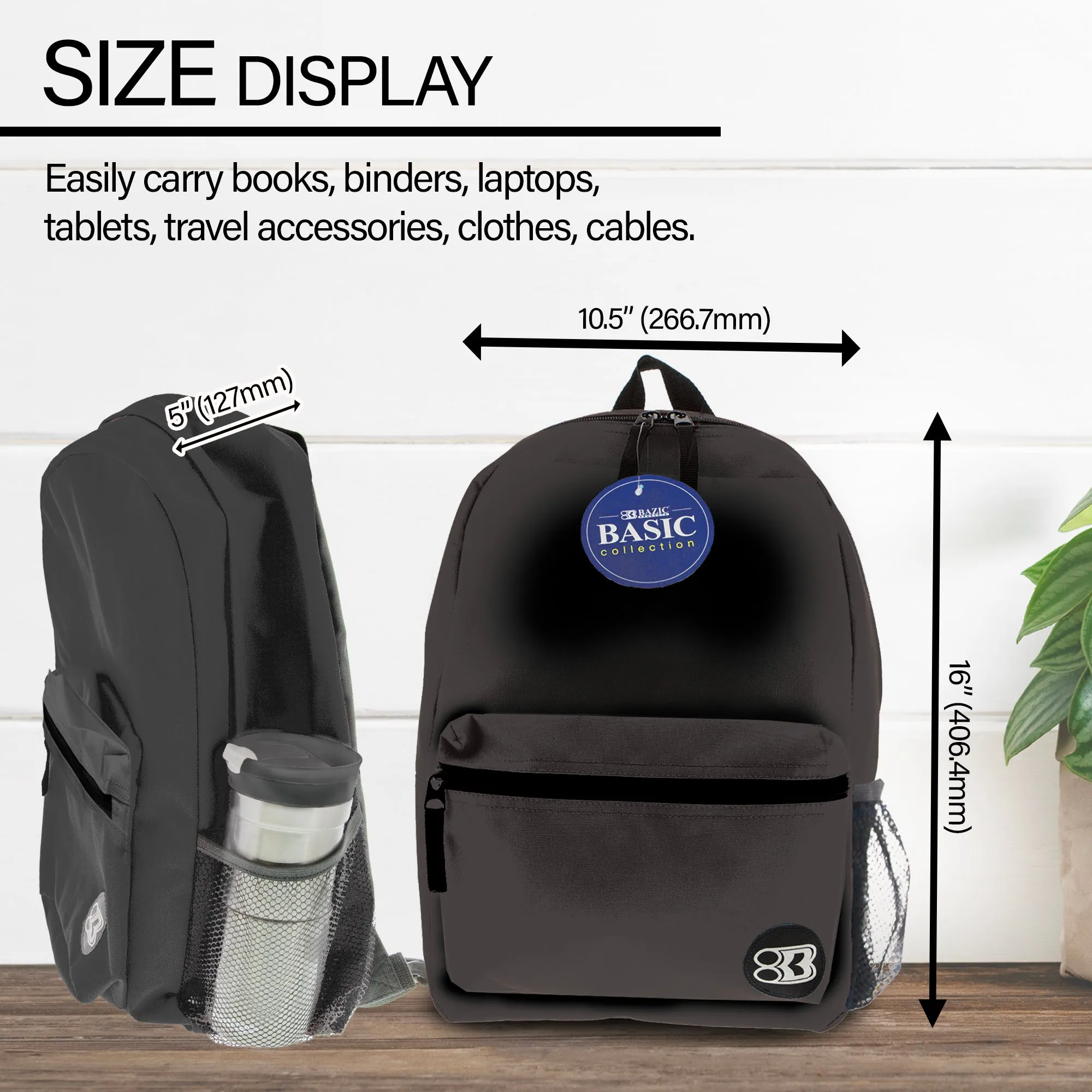 Basic 16" Black Backpack