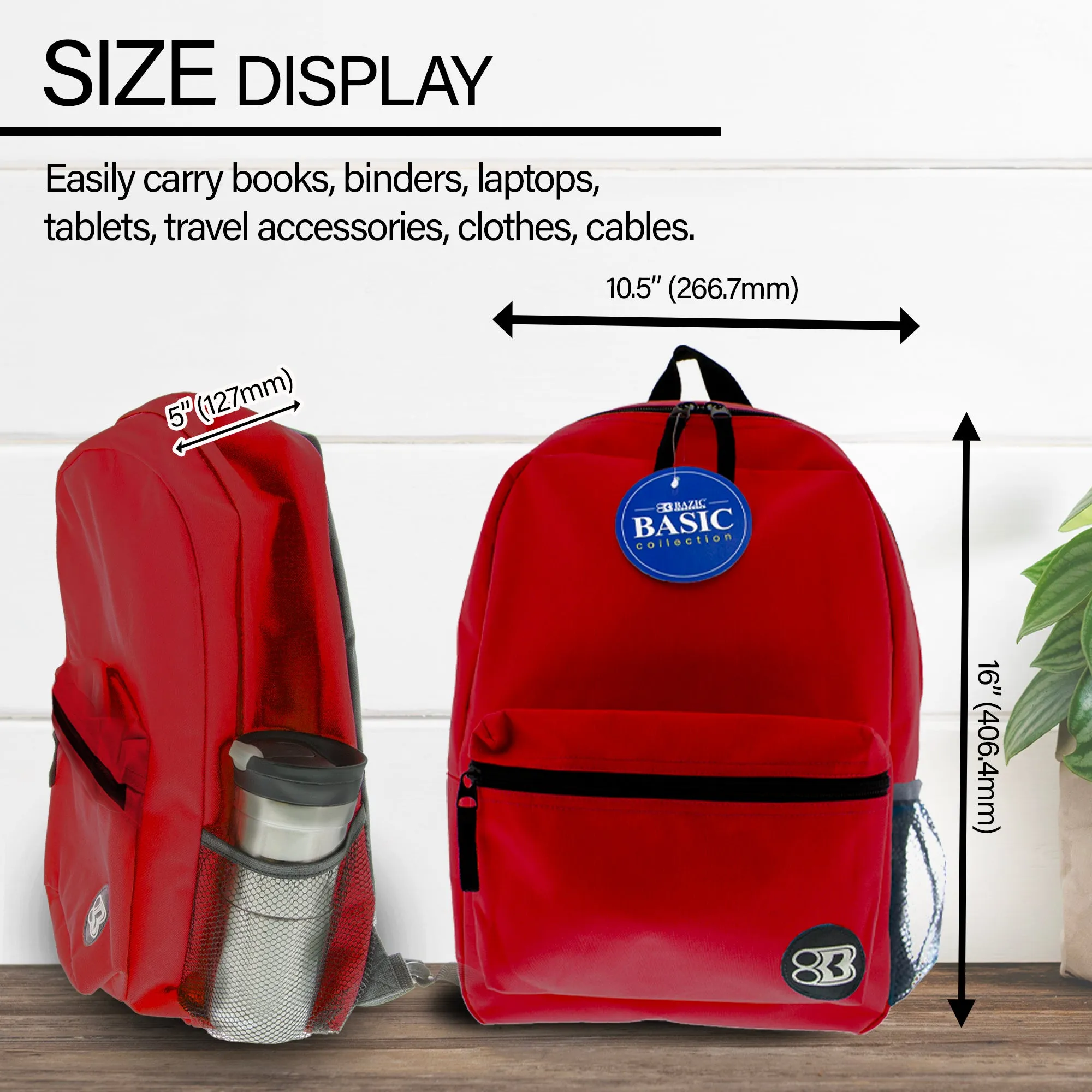 Basic 16" Burgundy Backpack