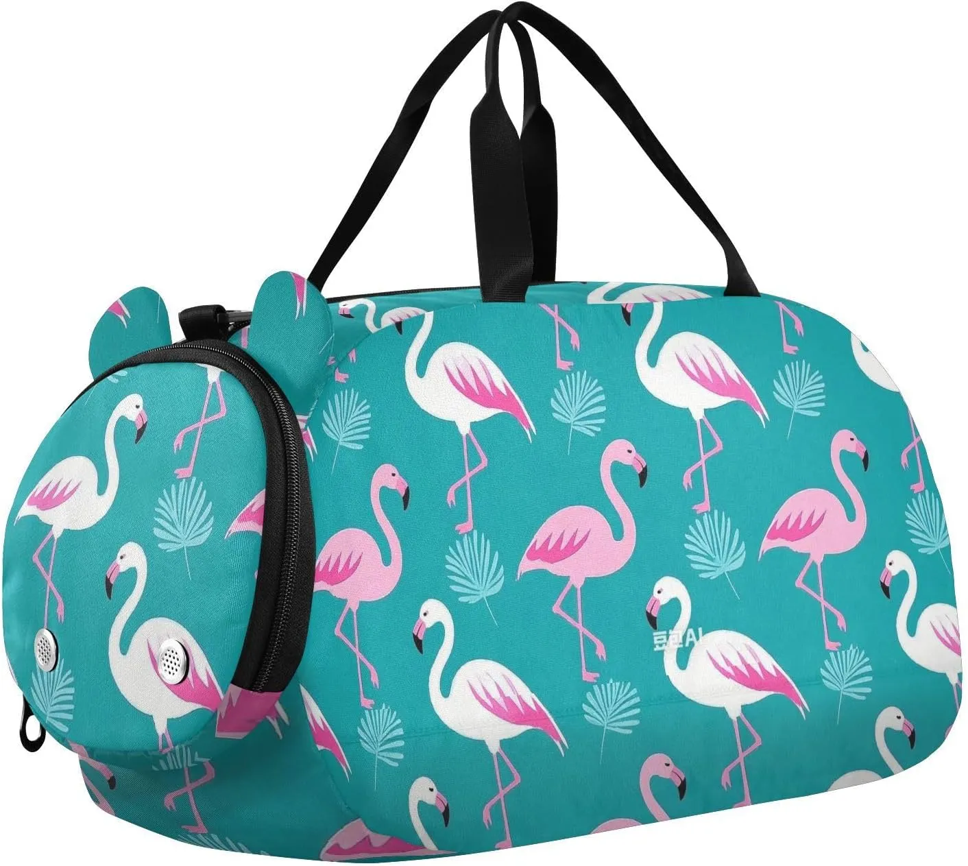 Elegant Animal Flamingo Peach Cyan Duffel Gym Bags with Shoes Compartment Lightweight Personal Item Travel Bag for Travel, Swimming, Dance, Ballet