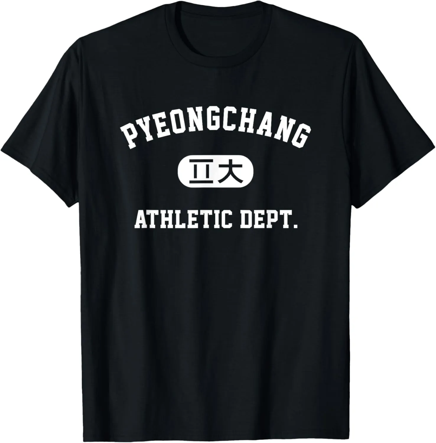 PyeongChang Athletic Dept. T-Shirt