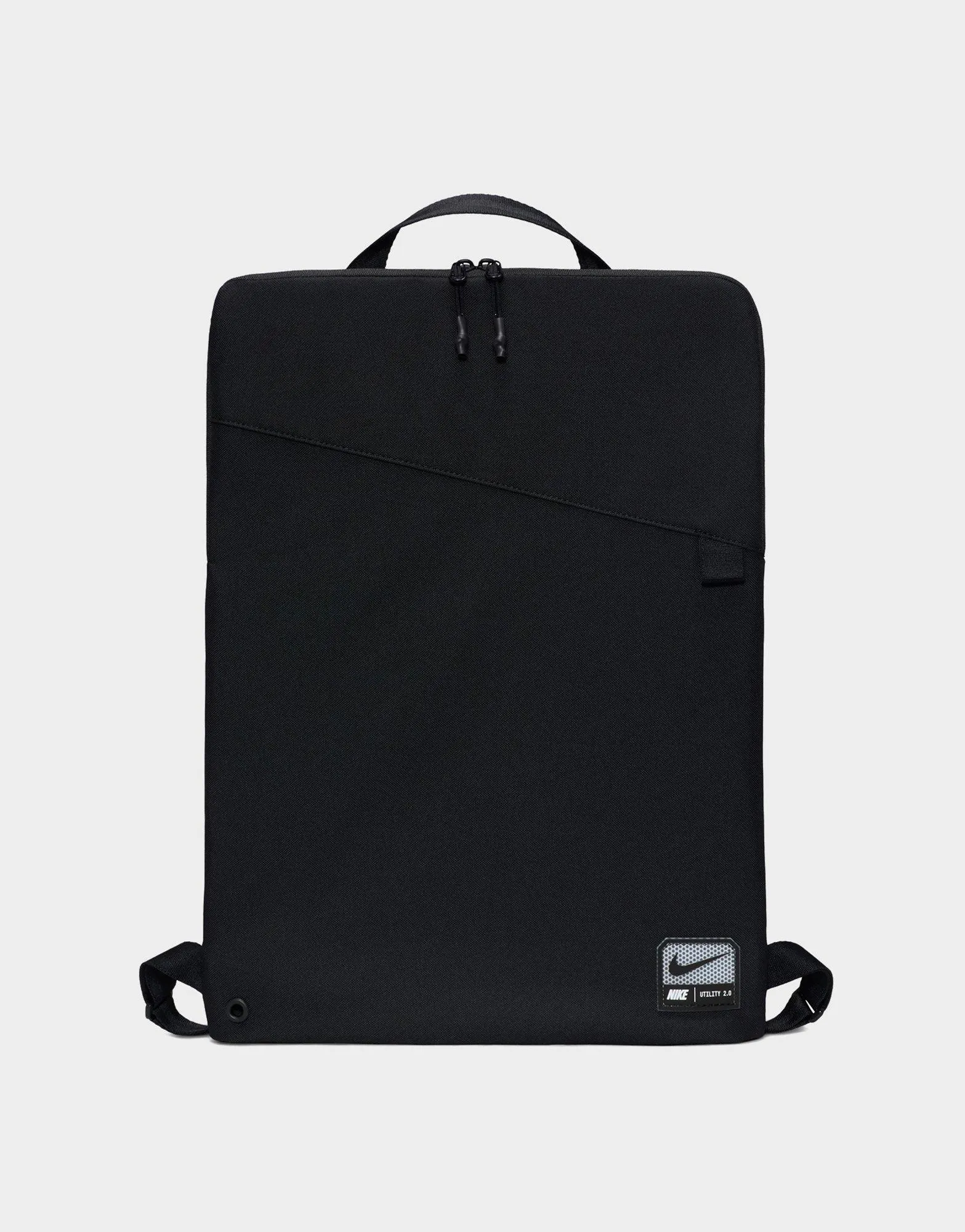 Utility 2.0 Gym Sack (17L)