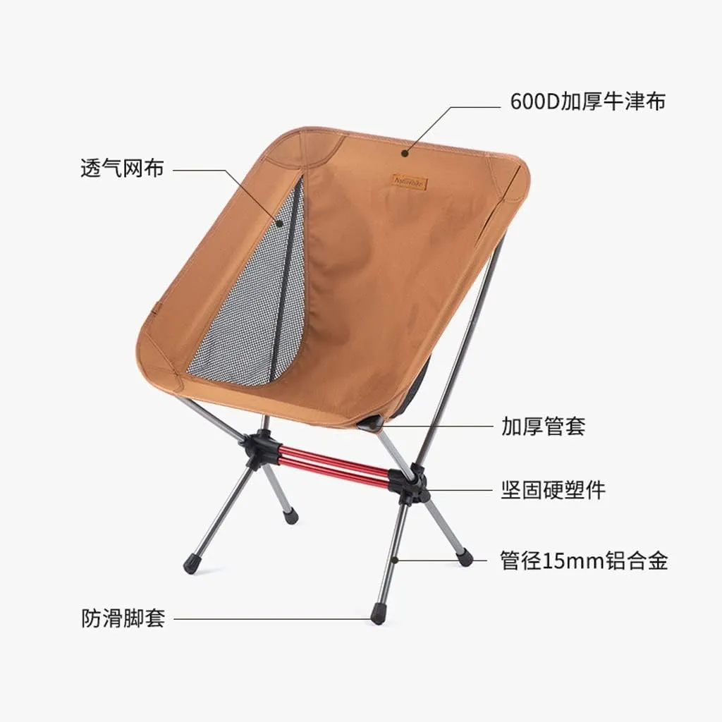 Widened Outdoor Folding Chair Portable Leisure Sketching Beach Camping Fishing Moon Chair (Vert 70.55437cm)