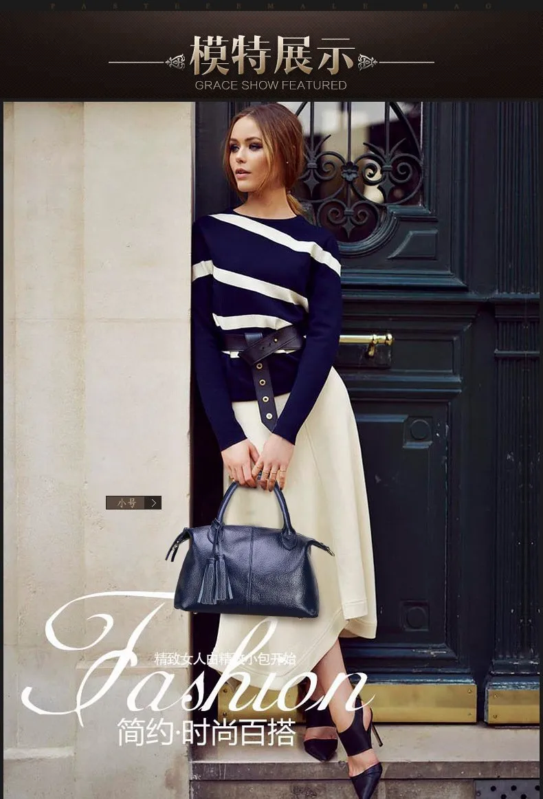 Women leather Shoulder Bag
