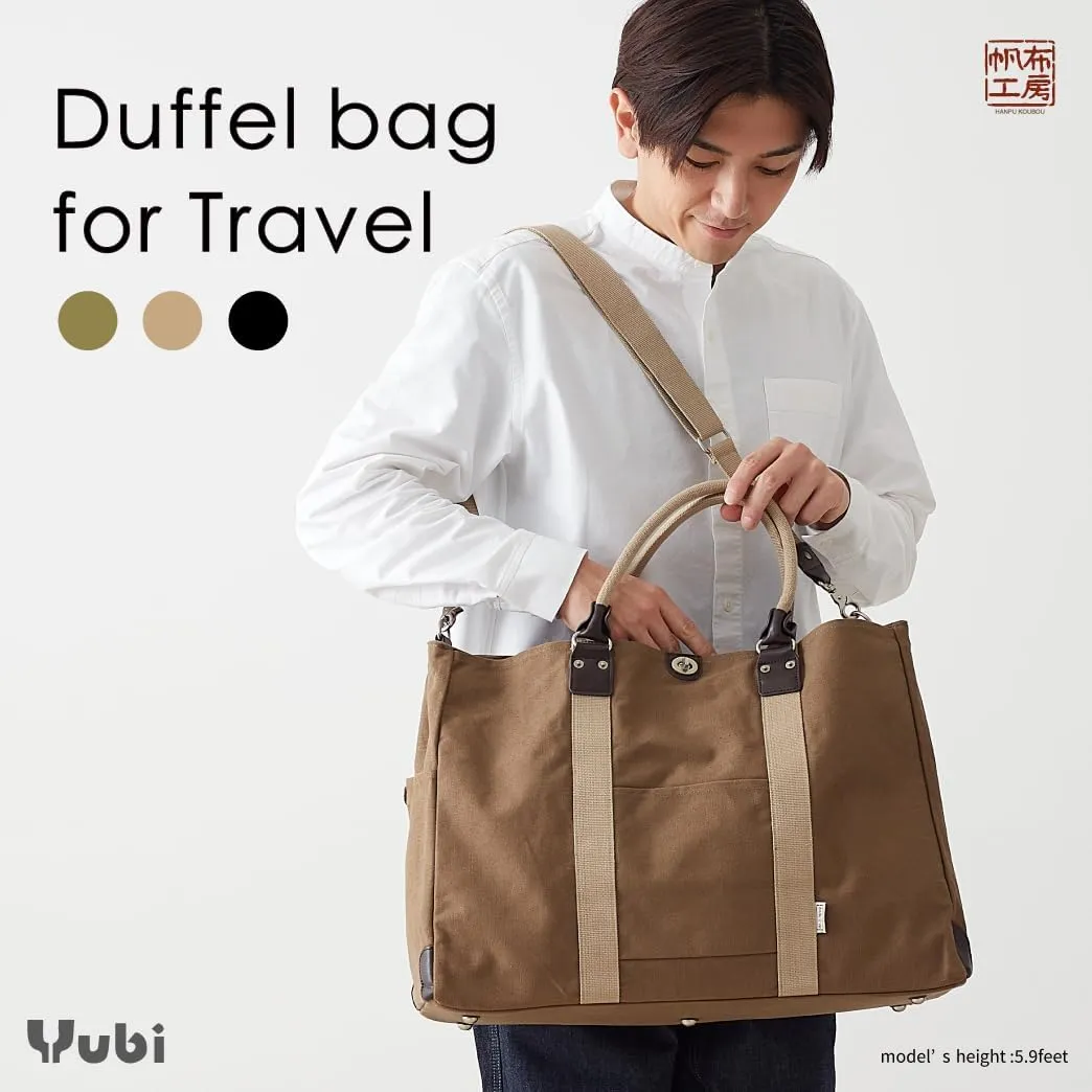 Yubi HANPU KOUBOU Duffel Bag for Travel Travel Bag for Men Women Canvas Duffel Bag Weekend Gym Bag Medium Size 3X84 (Beige)